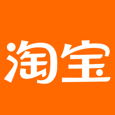 唐河淘宝云仓一件代发，淘宝菜鸟电子面单快递仓储代发