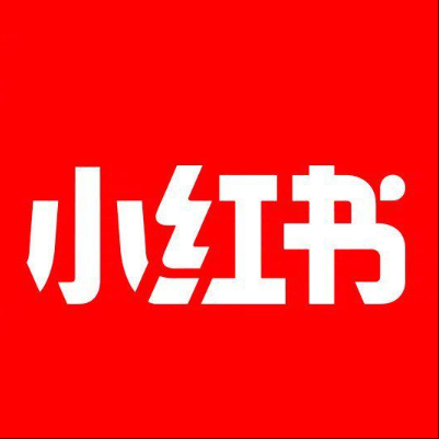  唐河小红书云仓一件代发，小红书电子面单快递仓储代发