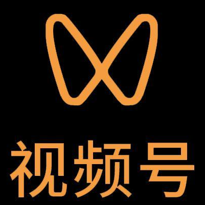 唐河微信视频号多云仓一件代发，微信视频号电子面单快递仓储代发
